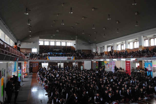 원화여자고등학교